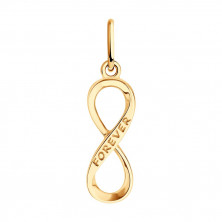 51-130-02815-1 Подвеска (Золото 585)