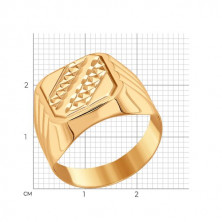 011245 Кольцо (Золото 585)