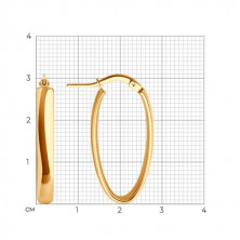 Серьги конго золотые пробы 585 без вставок