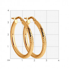 Серьги конго золотые пробы 585 без вставок